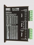 控制電機(jī)的術(shù)語及定義中英文翻譯